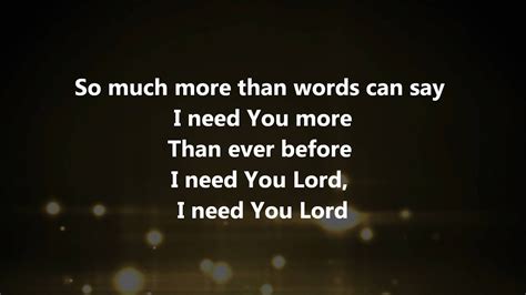 i need you more than ever lyrics